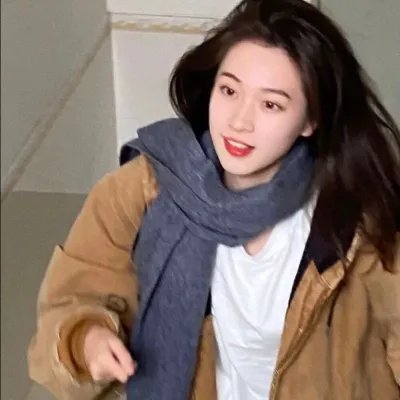 妳好,安妮